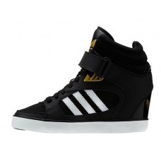 Adidas AMBERLIGHT UP